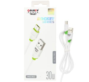 Galaxy Power Rocket Series GC78 Micro USB ( Type-A to Type-B) Cable Fast Charging ( white)